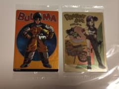 ドラゴンボールカードウエハース UNLIMITED 2弾コンプセット