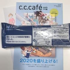タカギ　浄水器 交換 カートリッジJC0036UGのサムネイル