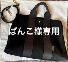 ヴィオラドーロ 2WAYトートバッグ　Ｌのサムネイル