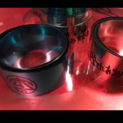 GENE  UJ   のサムネイル