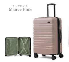 キャリーケース sサイズのサムネイル