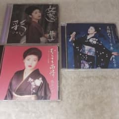 藤あや子 デビュー10周年記念リサイタル 花揺れて…十年 [VHS] 藤あや子 デビュー10周年記念リサイタル 花揺れて…十年 [VHS] 【公式通販】