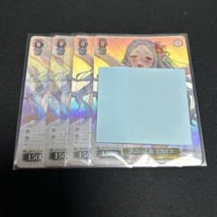 ヴァイスシュヴァルツ 浜辺の正義 ミカエラ SR 4枚 - メルカリ