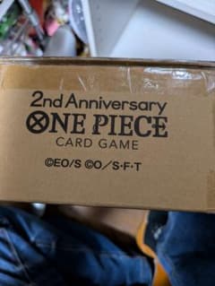 ワンピース　2ndアニバーサリーセットのサムネイル