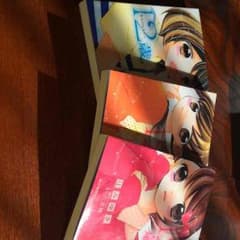 12歳 小説のサムネイル