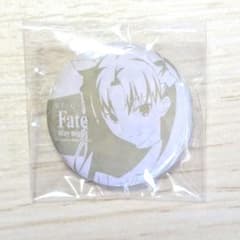 未開封】 Fate AJ2015 壁面モザイクアート缶バッジ 遠坂凛 - メルカリ