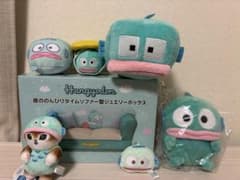ハンギョドン　まとめ売り