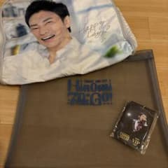 郷ひろみ2025プレミアムシート バッグ等3点 非売品 おまけ付き - メルカリ