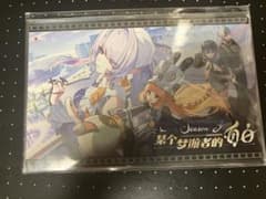 ゼンレスゾーンゼロ　新品未開封　公式非売品　ポストカード　ロスカリファ