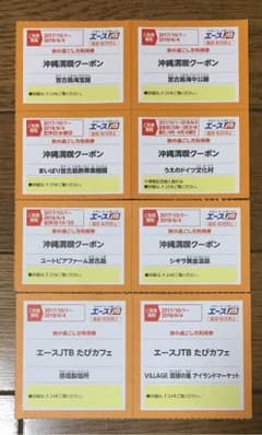 masa様専用のサムネイル