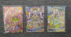 ひみつのアイプリリング4弾　ひまり　つむぎ　リング　レアカード3枚セットのサムネイル