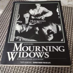 Mourning Widows バンドスコア ヌーノ・ベッテンコート - メルカリ