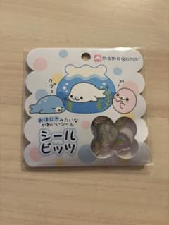 mamegoma シールビッツのサムネイル