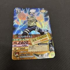 ナルティメットカードバトル はたけカカシ - メルカリ