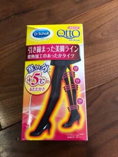 おそとで メディキュット タイツのサムネイル