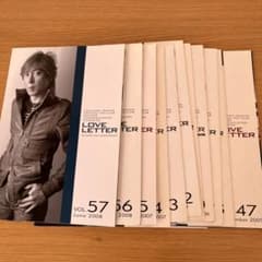 LOVE LETTER 57巻と他9巻セットのサムネイル