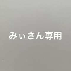 キッズワンピース120のサムネイル