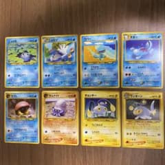 ポケモンカード 旧裏8枚セット【ポケカ】 - メルカリ