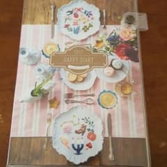 ☆フェリシモ　手帳2017のサムネイル