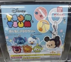 ディズニー ツムツム めじるしアクセサリー 全6種セットのサムネイル