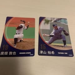 佐々木様専用社会人野球選手カードのサムネイル