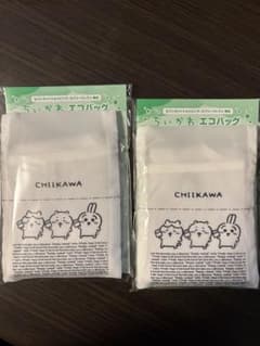 ちいかわ　セブンイレブン　限定　エコバッグ　③のサムネイル