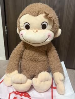 おさるのジョージ 赤いほっぺ スーパーラージぬいぐるみのサムネイル