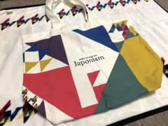 嵐 Japonism バッグのサムネイル