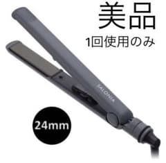 SALONIA ストレートヘアアイロン 24mm 黒　国内海外対応 SL004Sのサムネイル