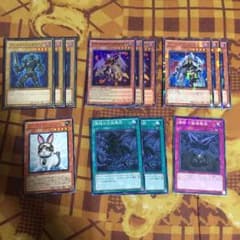 遊戯王 ヴェルズパーツのサムネイル