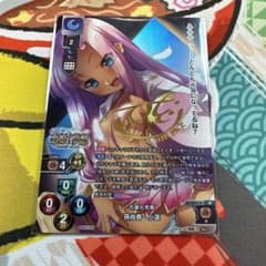 c104 ネクストン　リセ　夏のてんこ盛りパックRe: ブースターのサムネイル