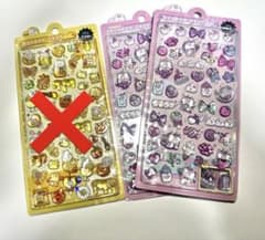 正規品 ボンボンドロップシール ユニコーン 2枚セットのサムネイル
