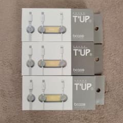 bcase T'UP 2 マグネットケーブルホルダー グレーのサムネイル