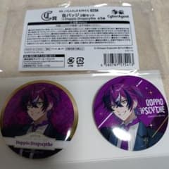 NIJISANJI ENくじVol.1 缶バッジ Doppioのサムネイル