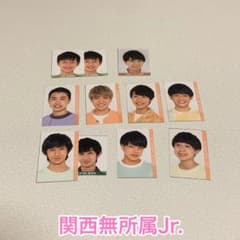 ジャニーズJr.データカード　匿名配送　新品 m28705605472_1.jpg?1631384149