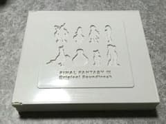 FINAL FANTASY IX オリジナル サウンドトラックのサムネイル