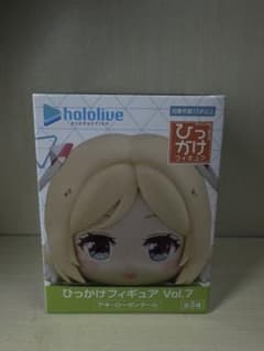 ホロライブ アキ・ローゼンタール ひっかけフィギュア Vol.7　新品のサムネイル