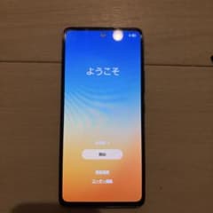 Galaxy A53 5G 本体 ブラック docomoのサムネイル