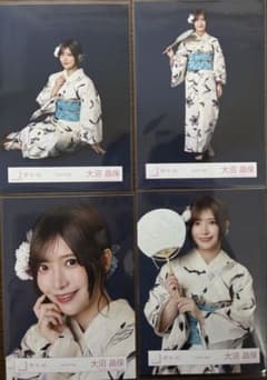 櫻坂46 大沼晶保 浴衣 2026 生写真 4種コンプ - メルカリ