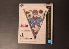이치 반 쿠지 조조의 기묘한 모험 GOLDEN WIND J상 피자 플레이트