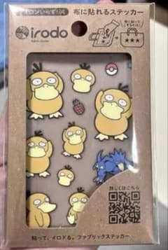 irodo 布に貼れるステッカー ポケモン コダックのサムネイル