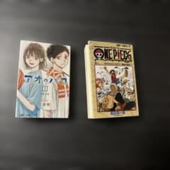 ミニチュアアオのハコ 1巻 ミニチュアONE PIECE 1巻 セットのサムネイル