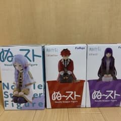 葬送のフリーレン ぬーどるストッパー 3点セットのサムネイル