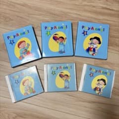 World Family Play Along! DVD 1-3 CD1-3 - メルカリ