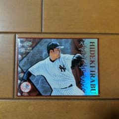 伊良部秀輝　ベースボールカードのサムネイル