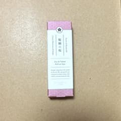 Heavenly AroomオードトワレScent of Kyoto 醍醐の桜のサムネイル
