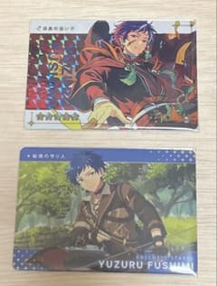 【最終価格】あんスタ 伏見弓弦 カードダス／ステッカー／クリップ セットのサムネイル