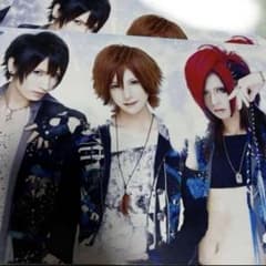 オトイロハ てるてるちゃん ナガレボシ -真天地開闢集団-ジグザグ 命様