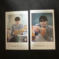 原因は自分にある。大倉空人 EBiDAN THE LIVE 2026 隣の席のサムネイル