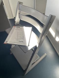 ストッケ トリップトラップ Stokke Tripp Trapp グレー - メルカリ